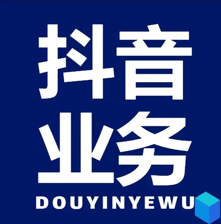 qq免费名片十万赞网站