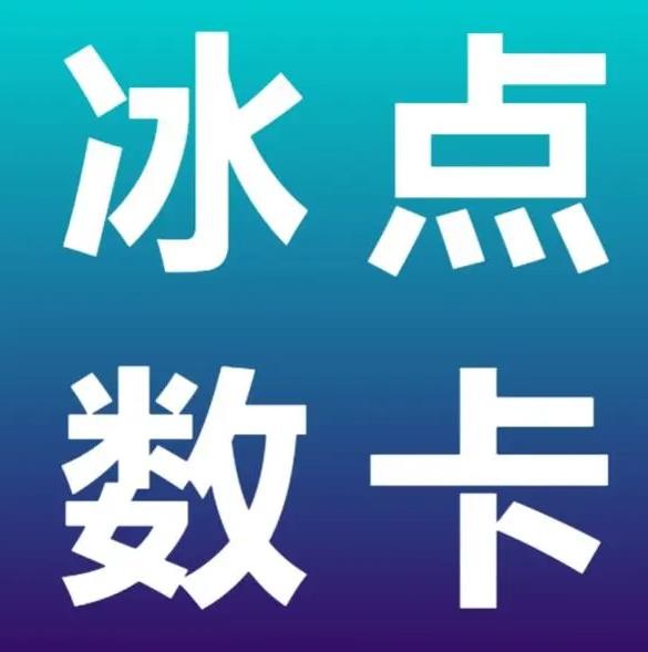 qq免费名片十万赞网站